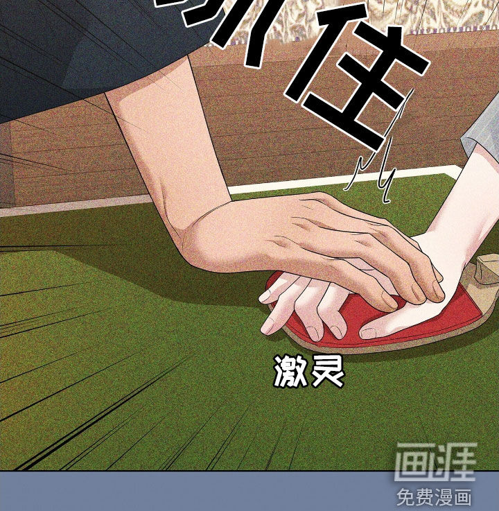 第27话32