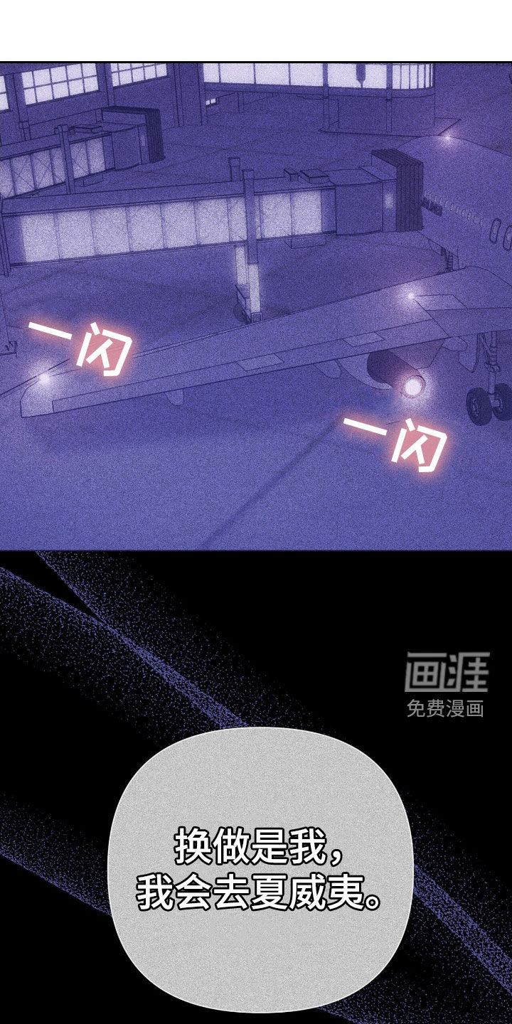 第26话0