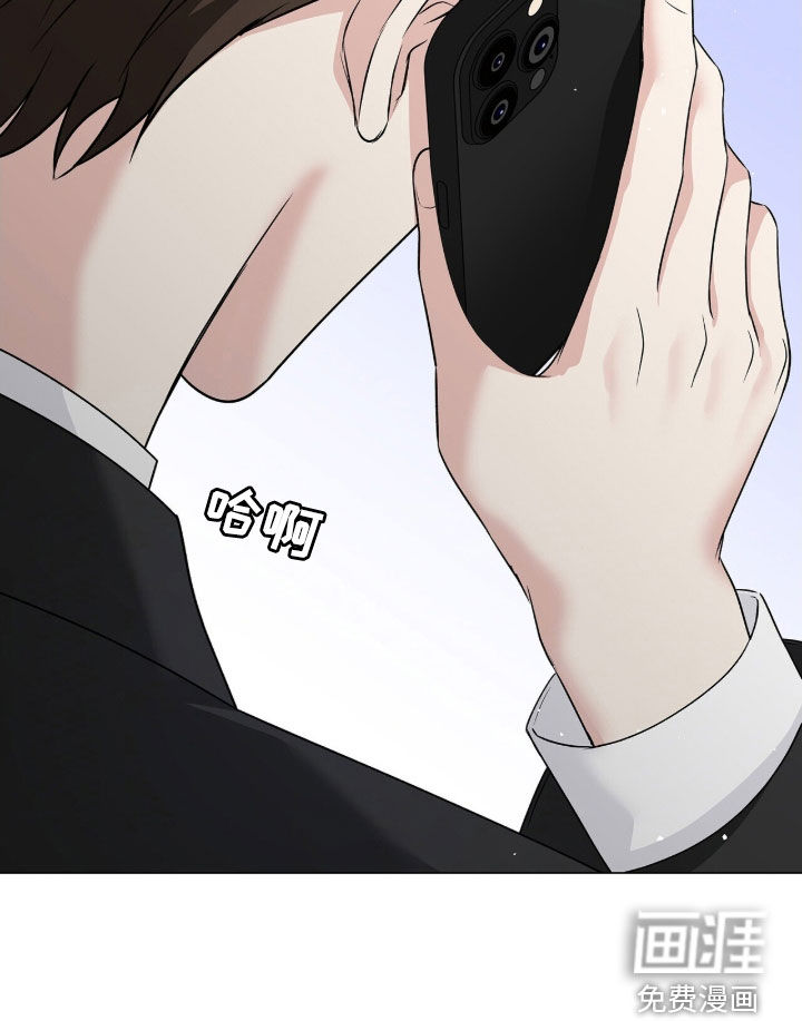 第26话14