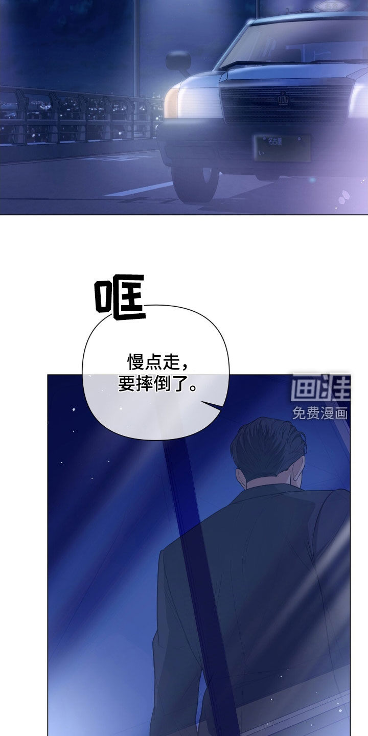 第26话21