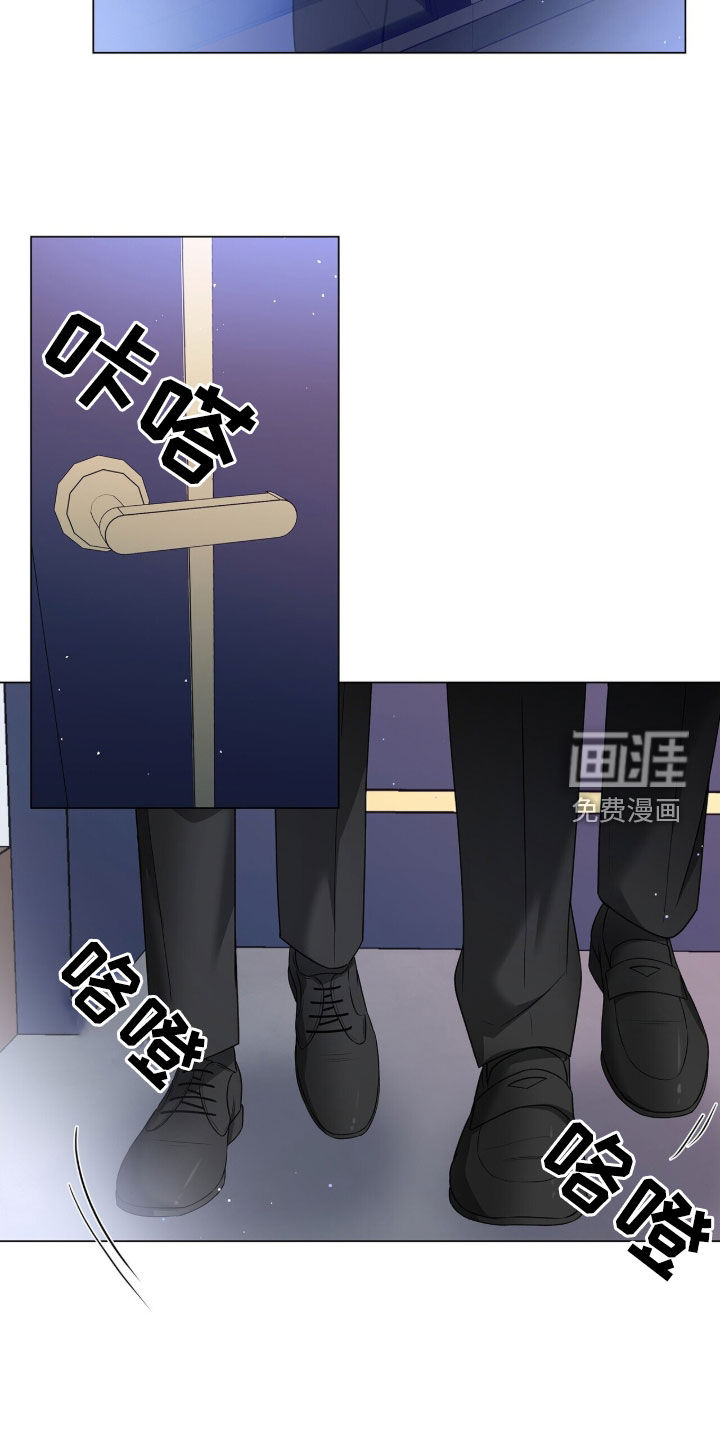 第26话22