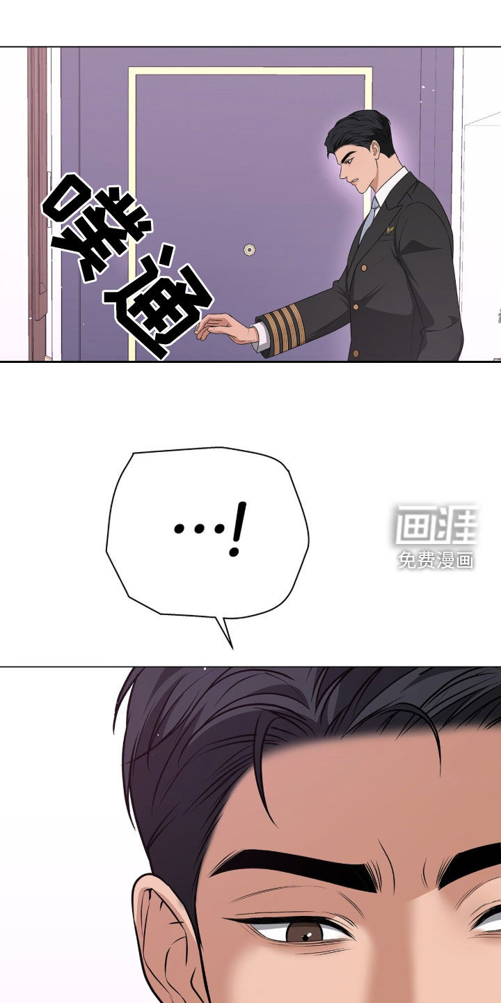 第26话28