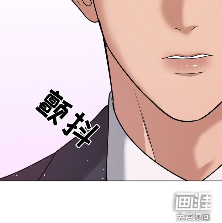第26话29