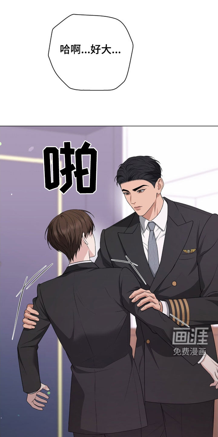 第26话30