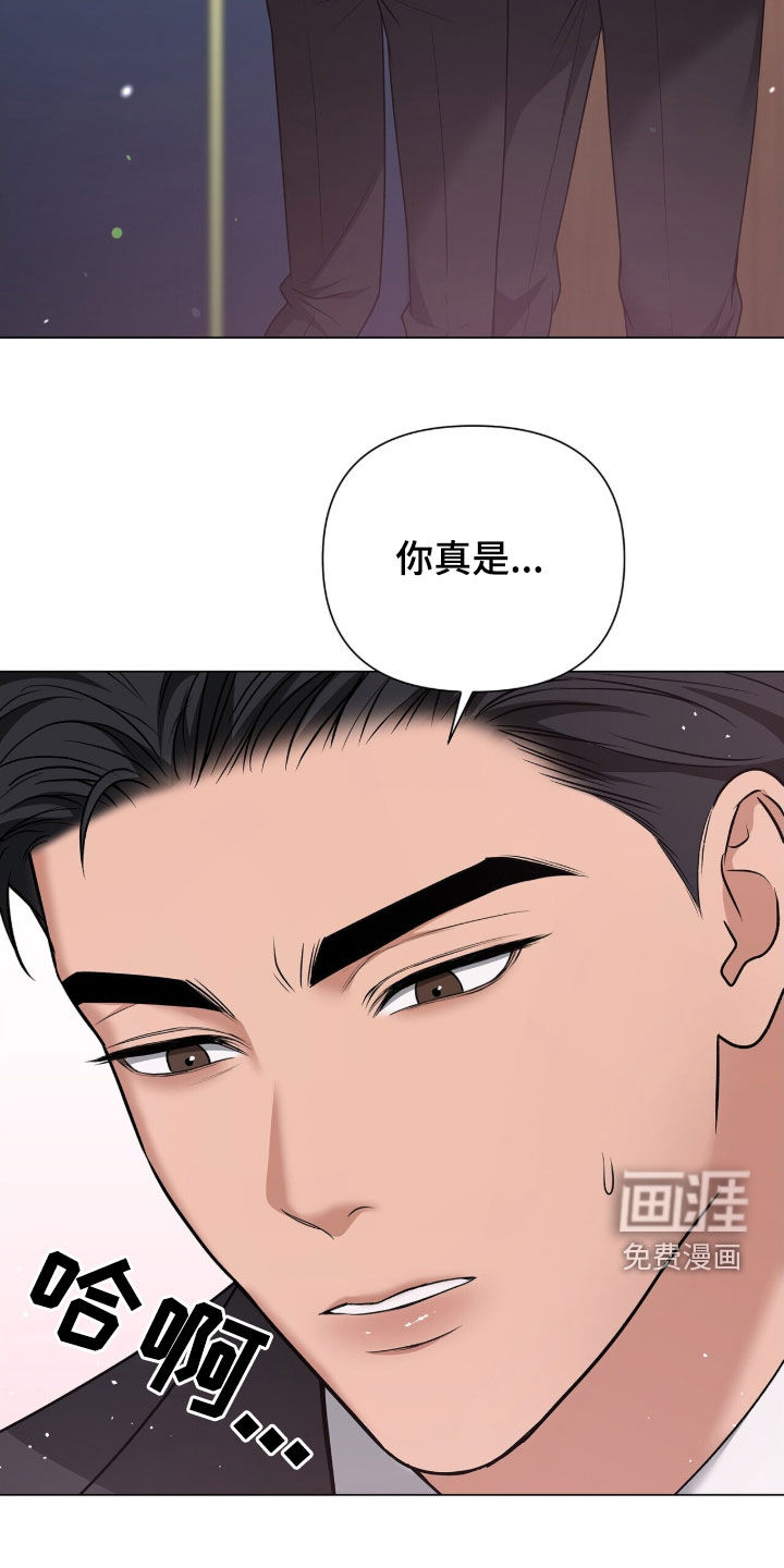第26话31