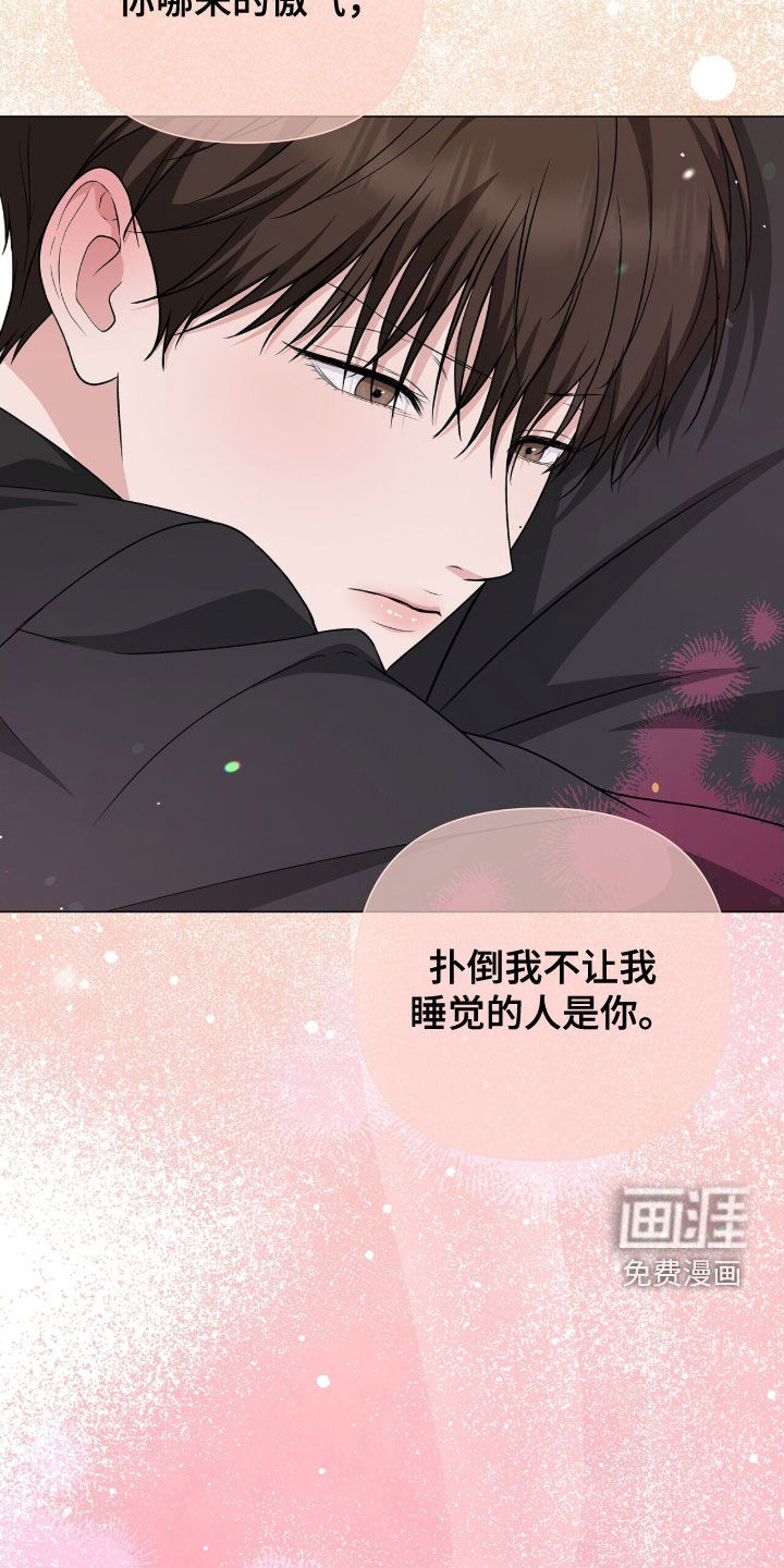 第26话35