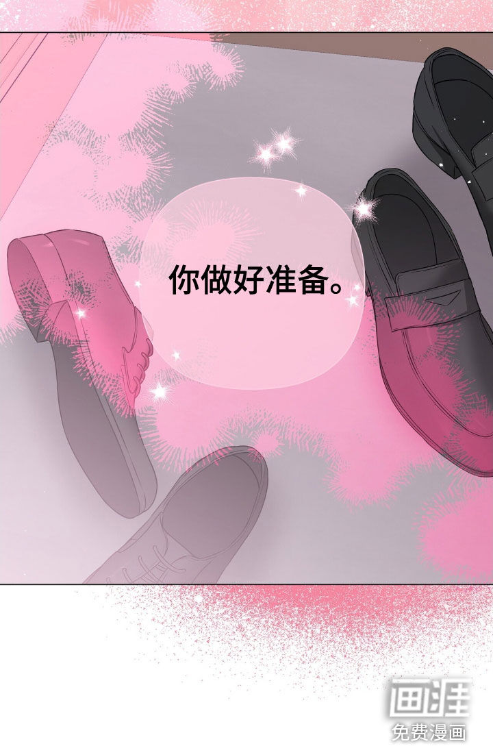 第26话36