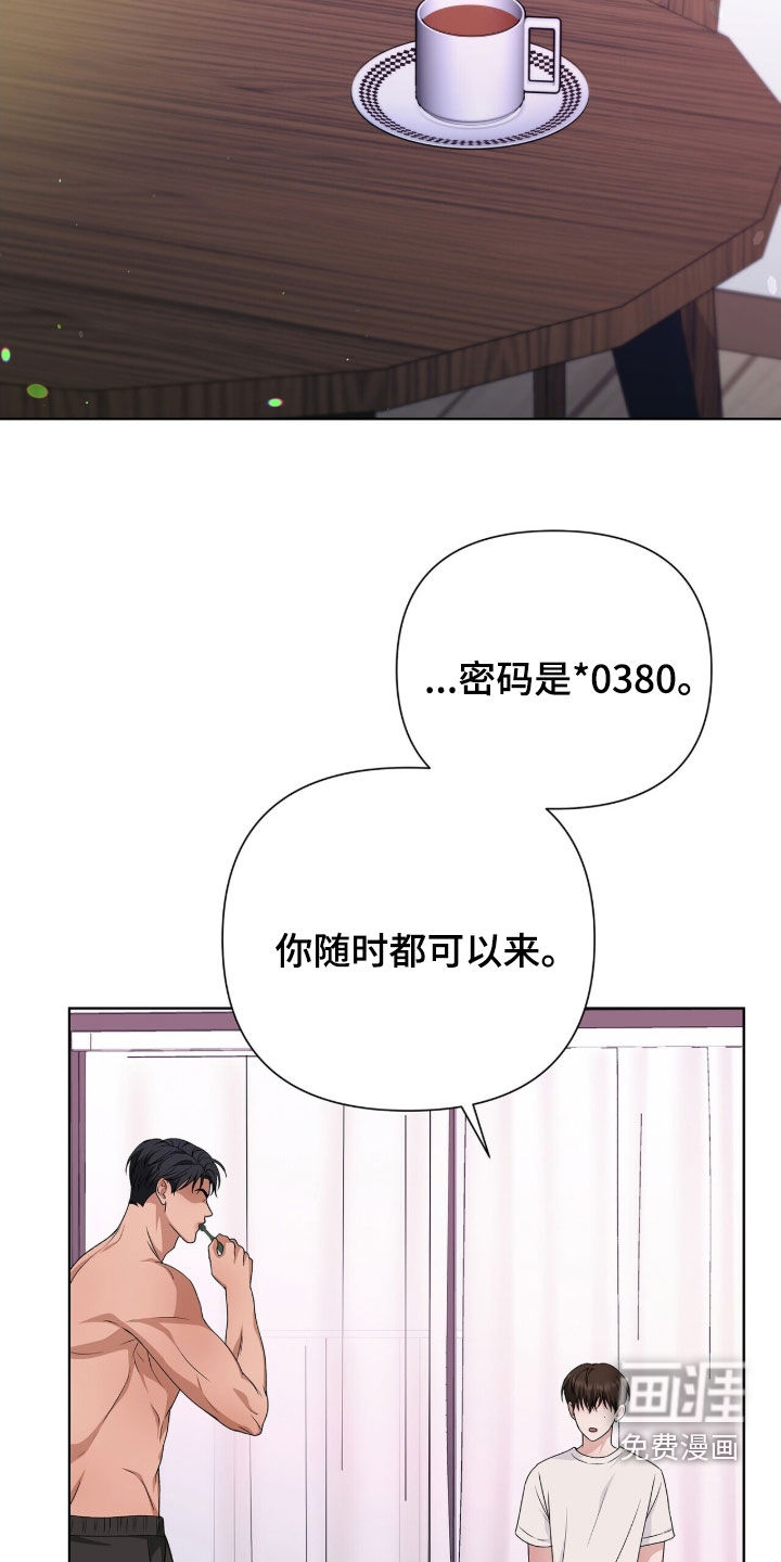 第26话39