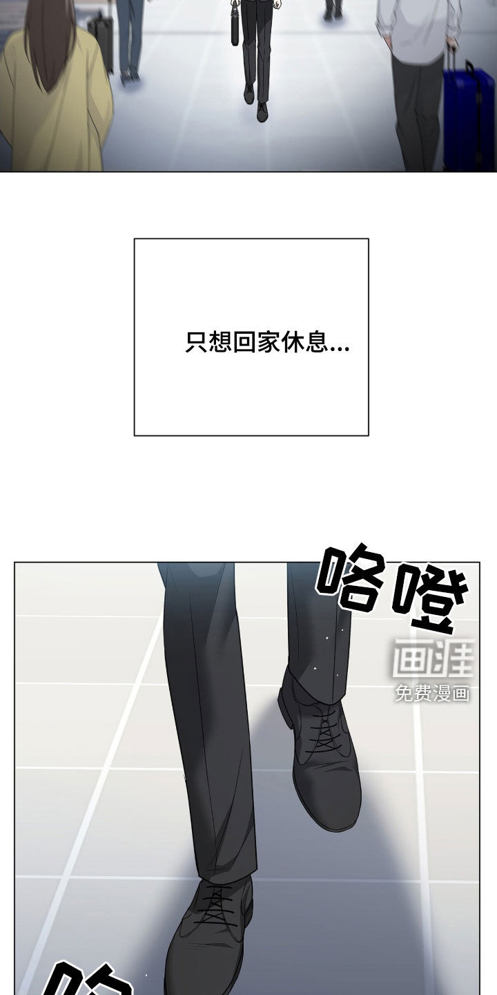 第26话7