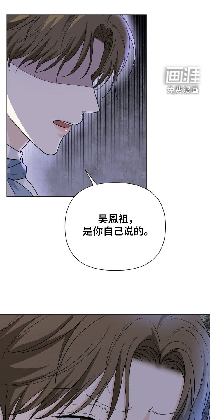 第25话0