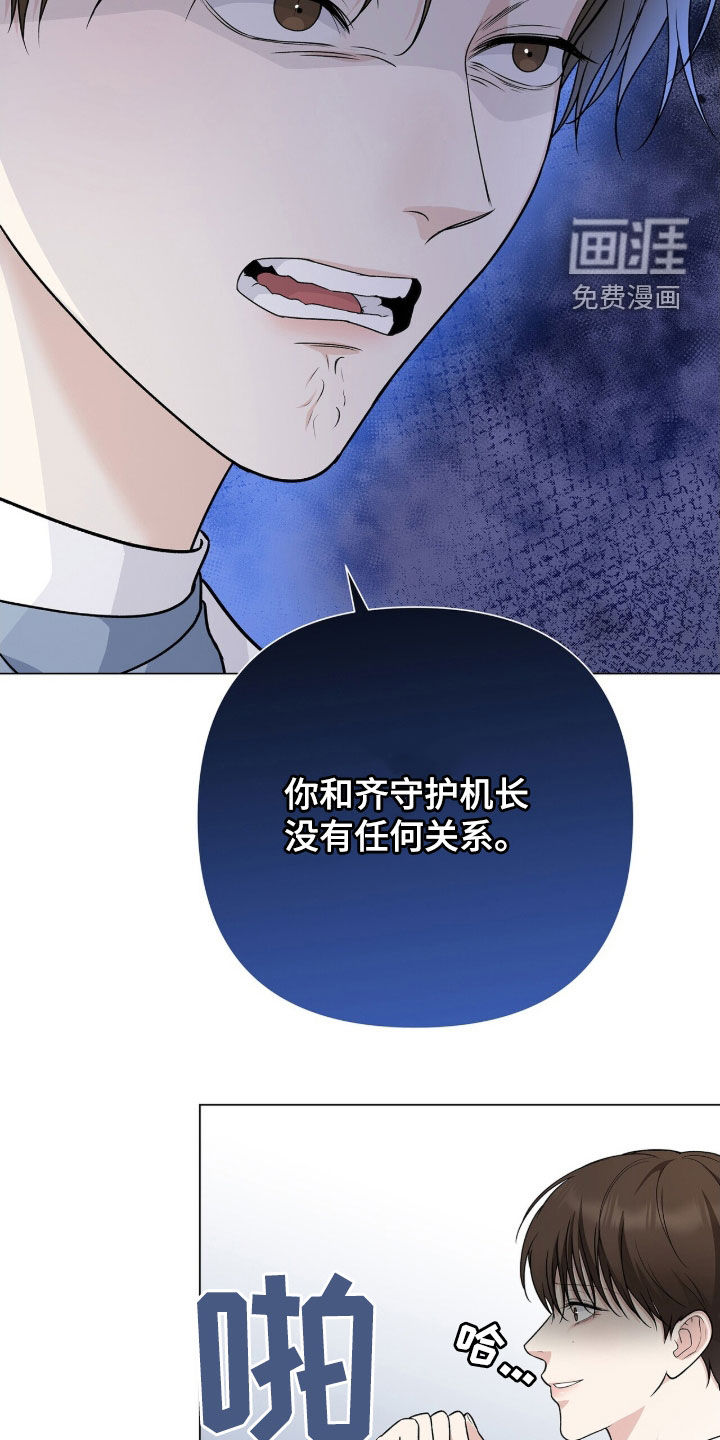 第25话1