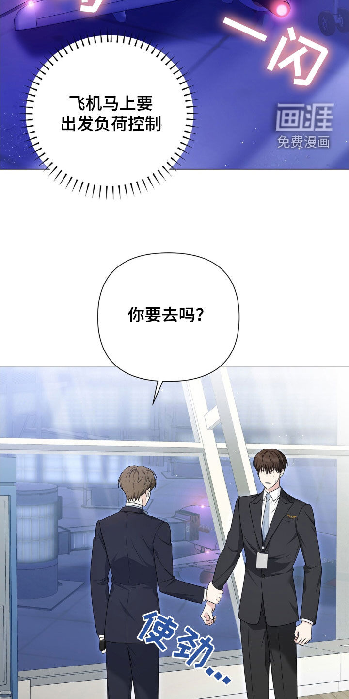 第25话11