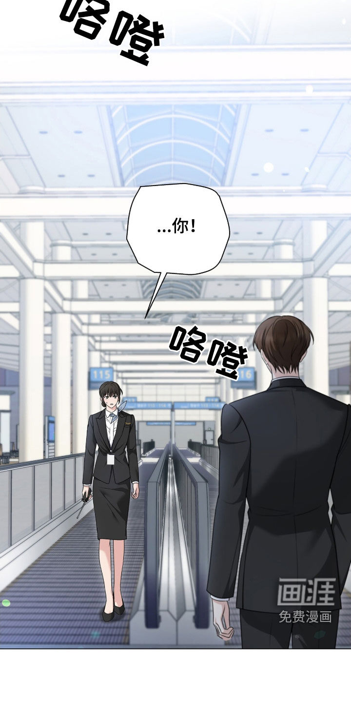 第25话23