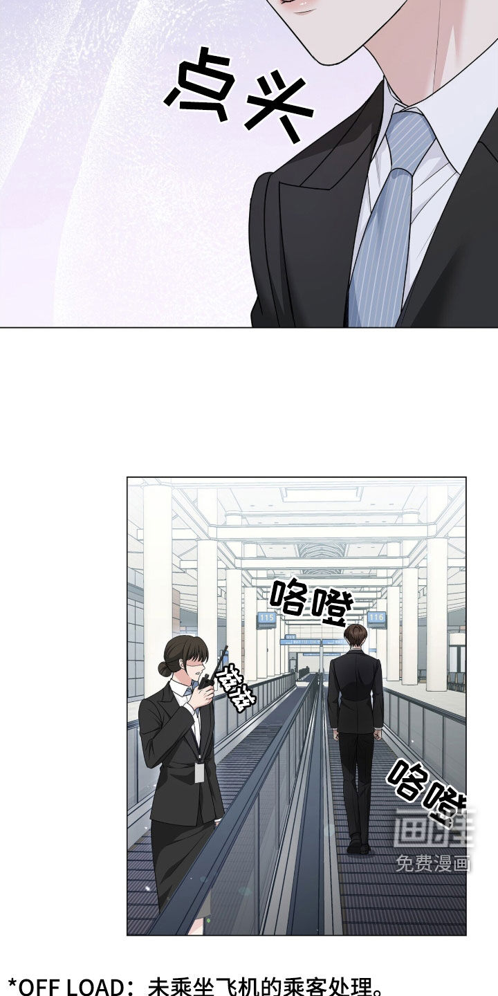 第25话25