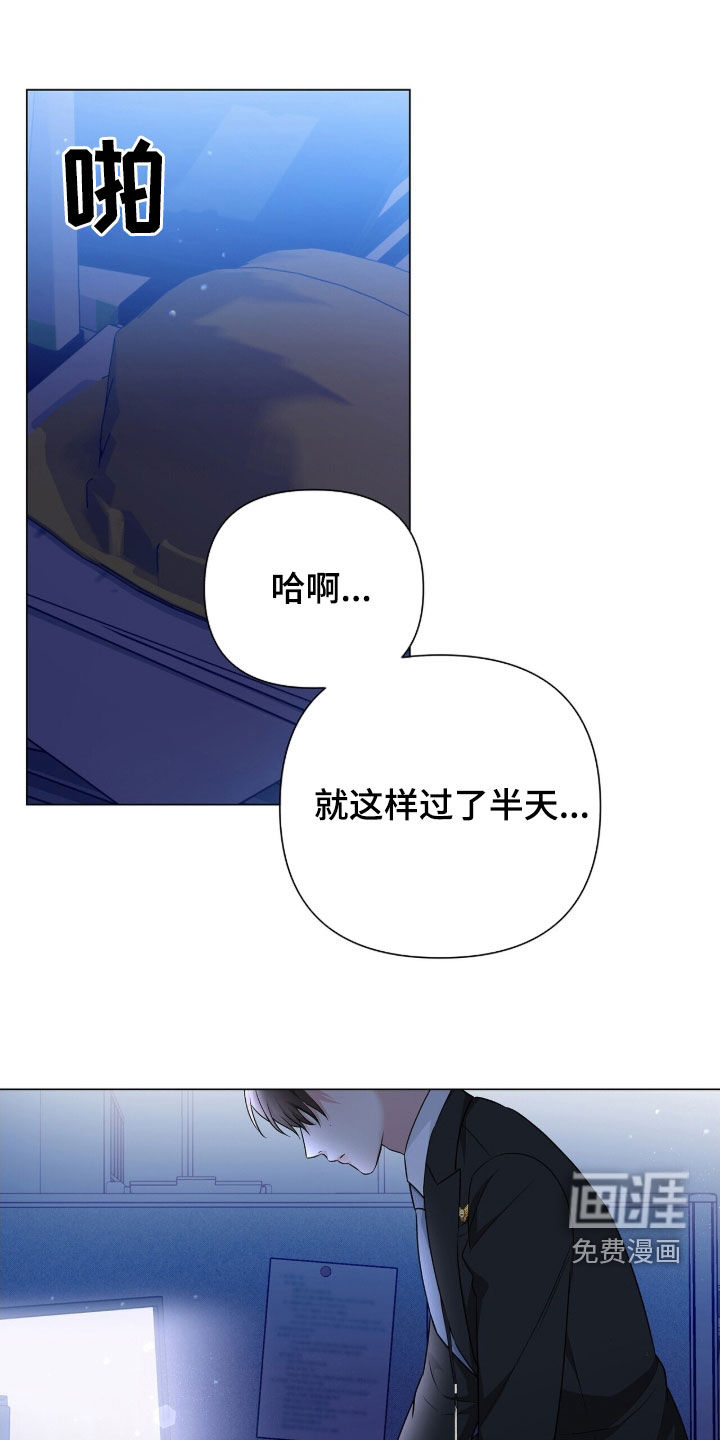 第25话27