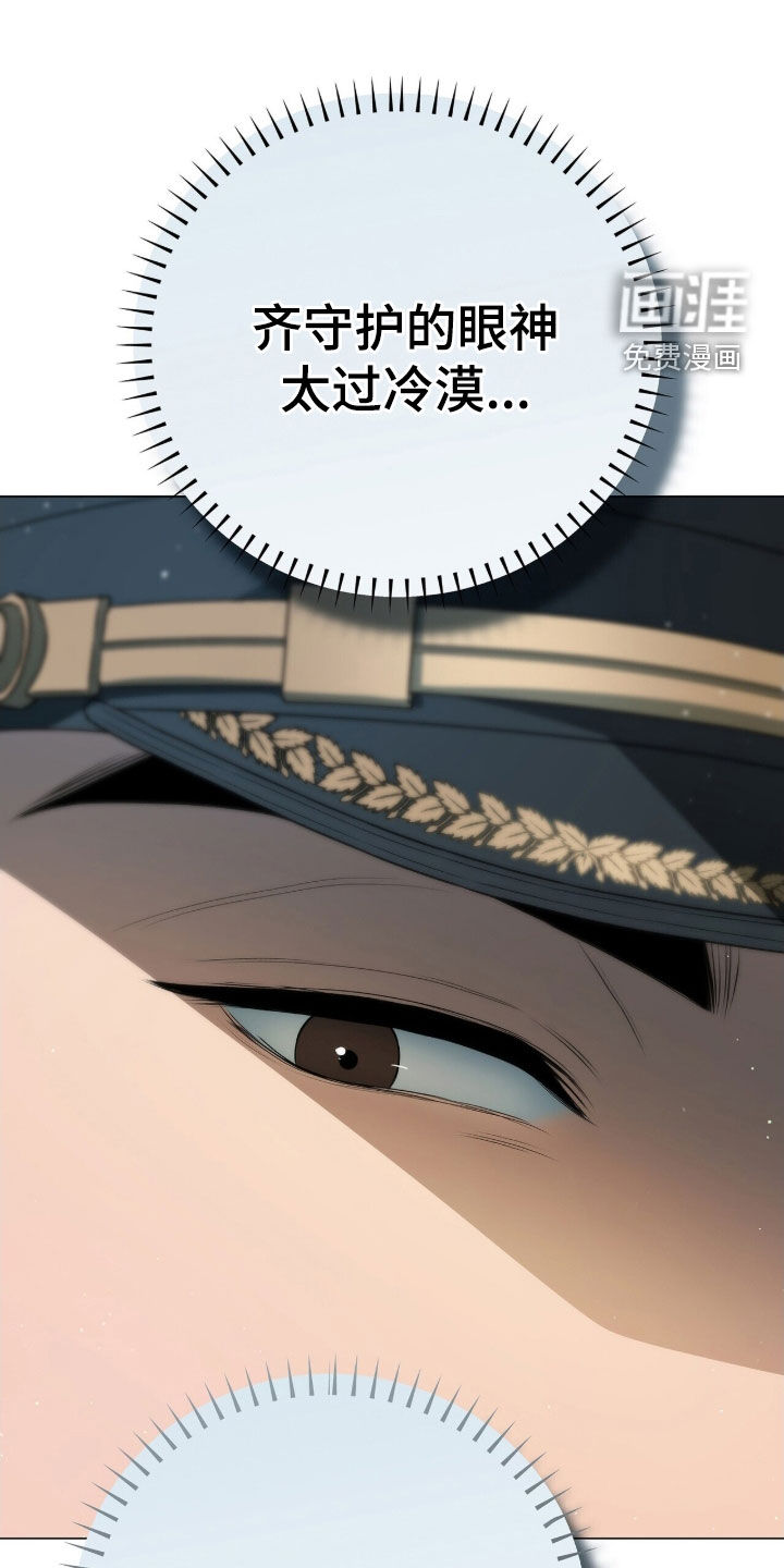 第24话0