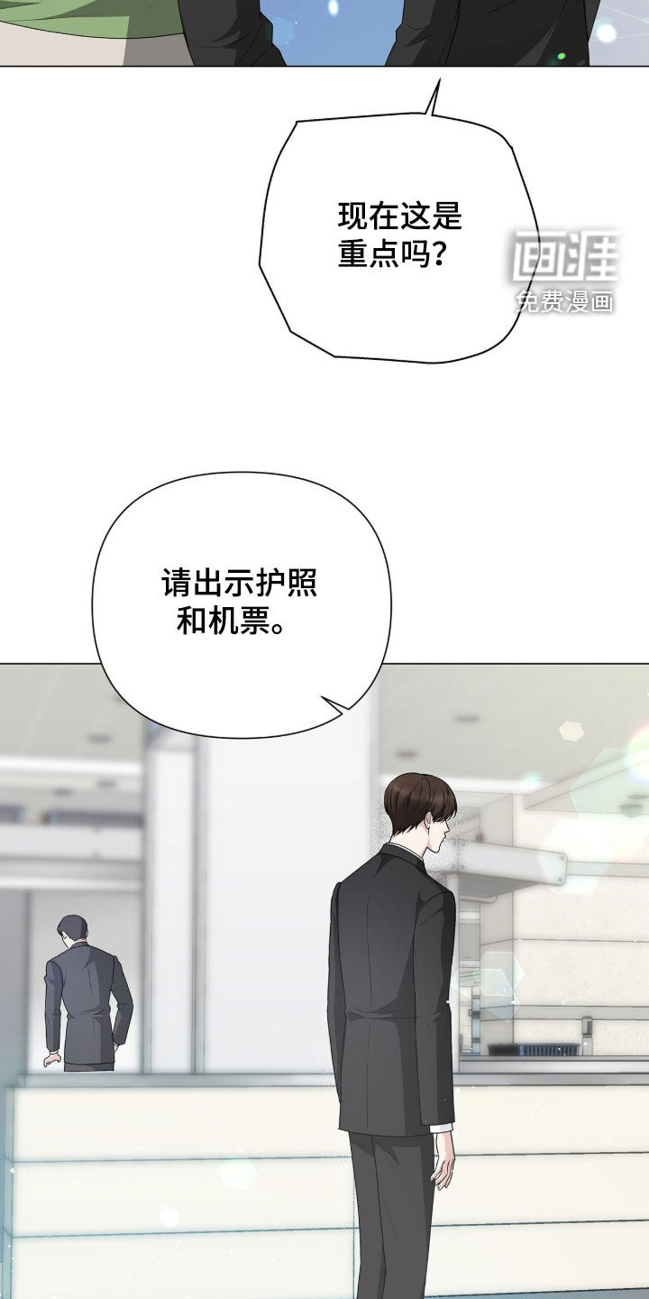 第24话15