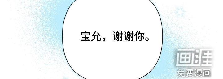 第24话17
