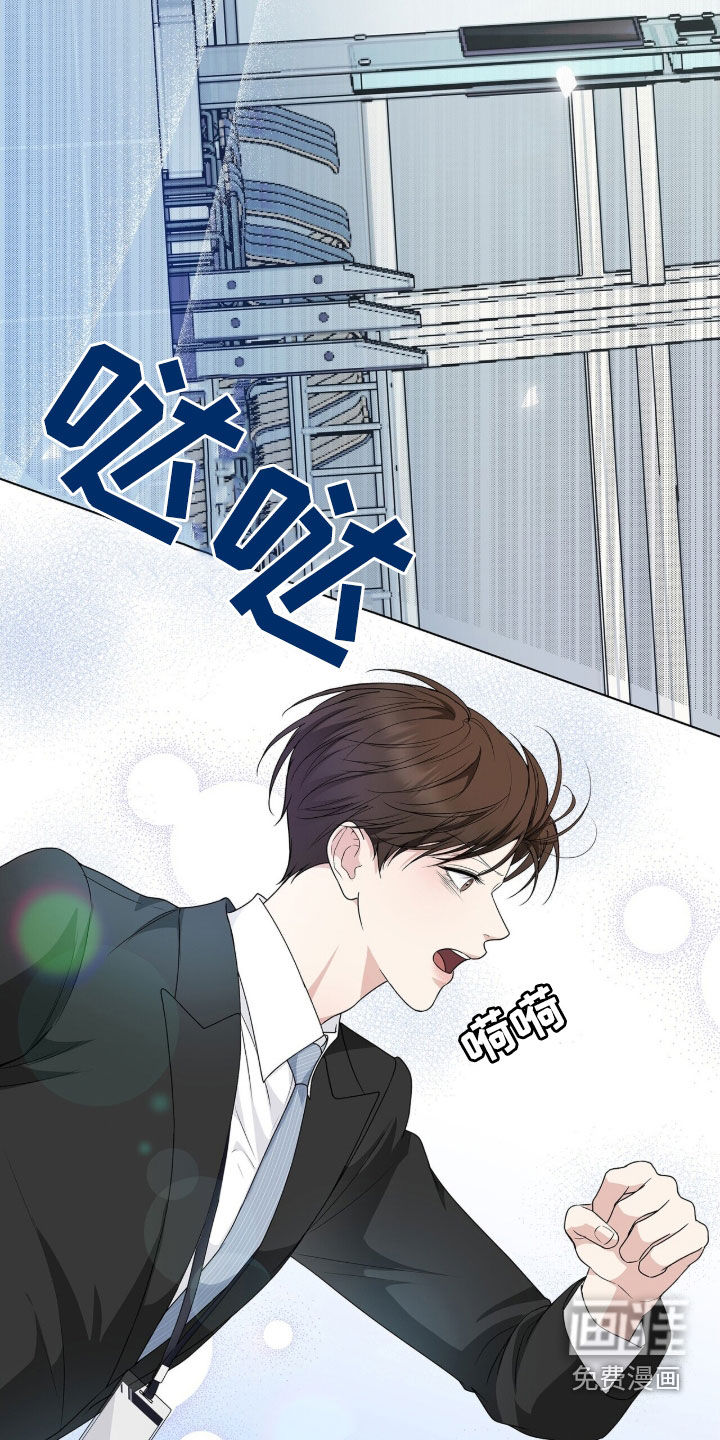 第24话21