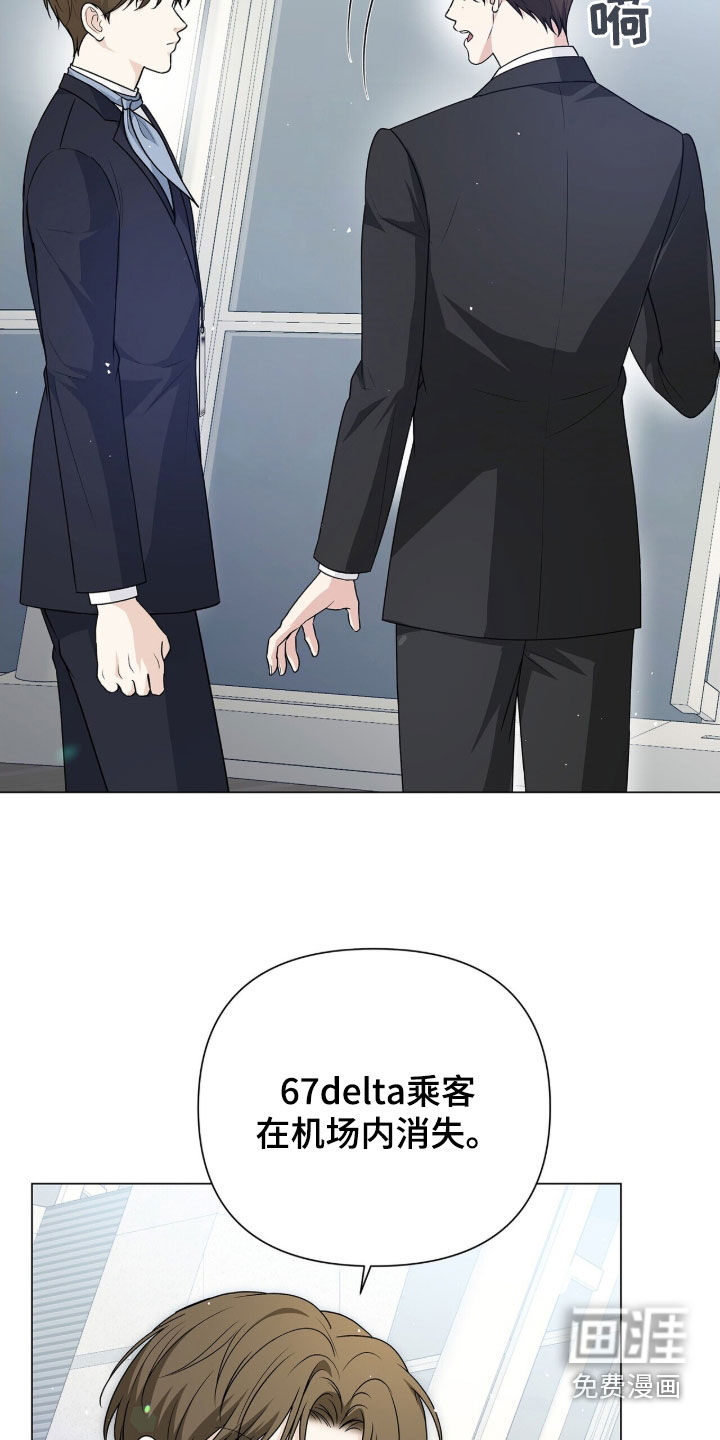 第24话25