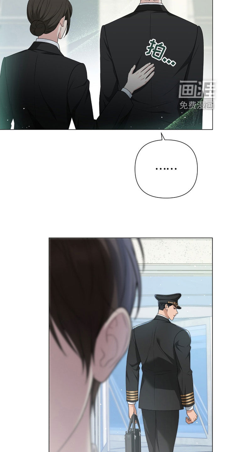 第24话3