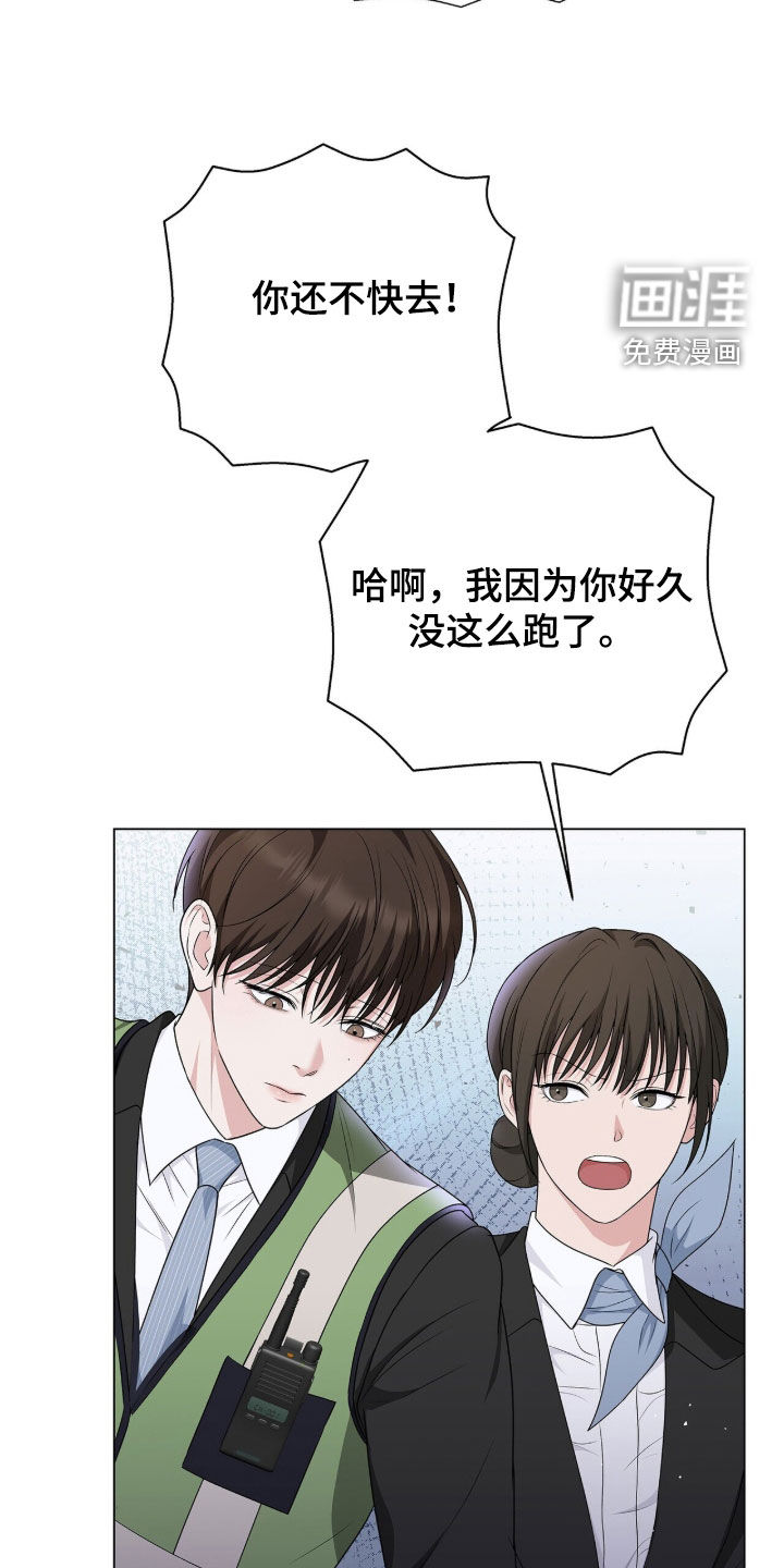 第24话7
