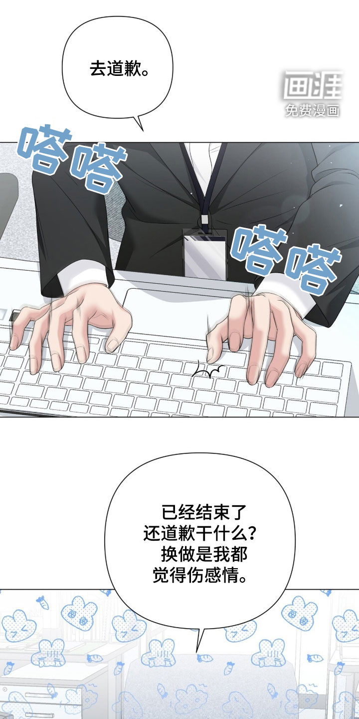 第23话0