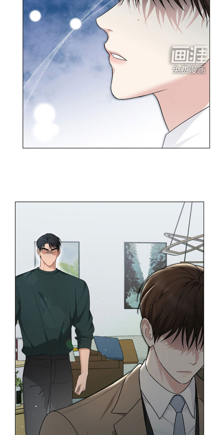 第23话14