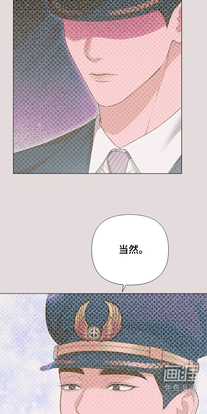 第23话24