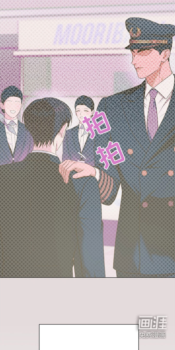 第23话26