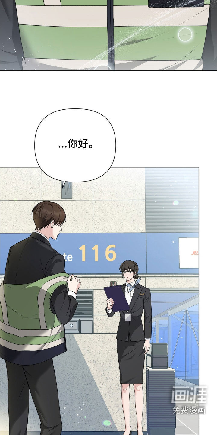 第23话28