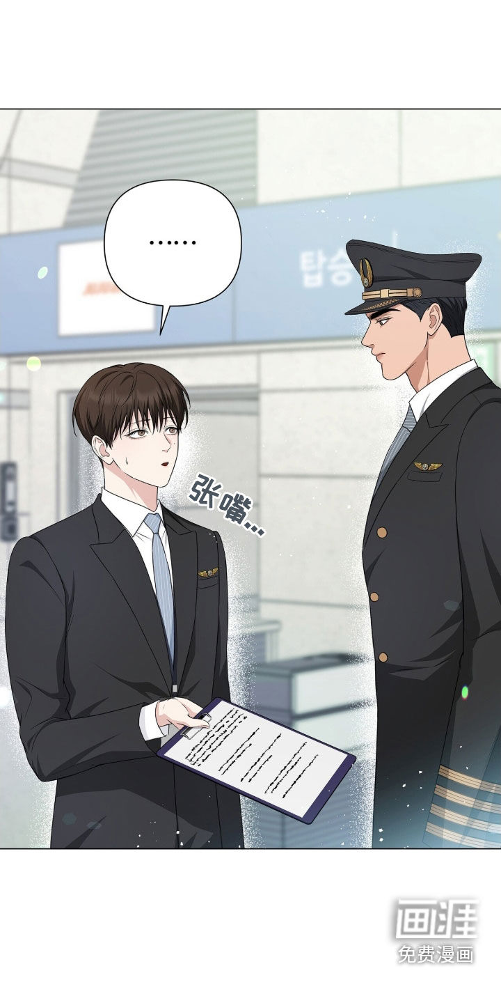 第23话31