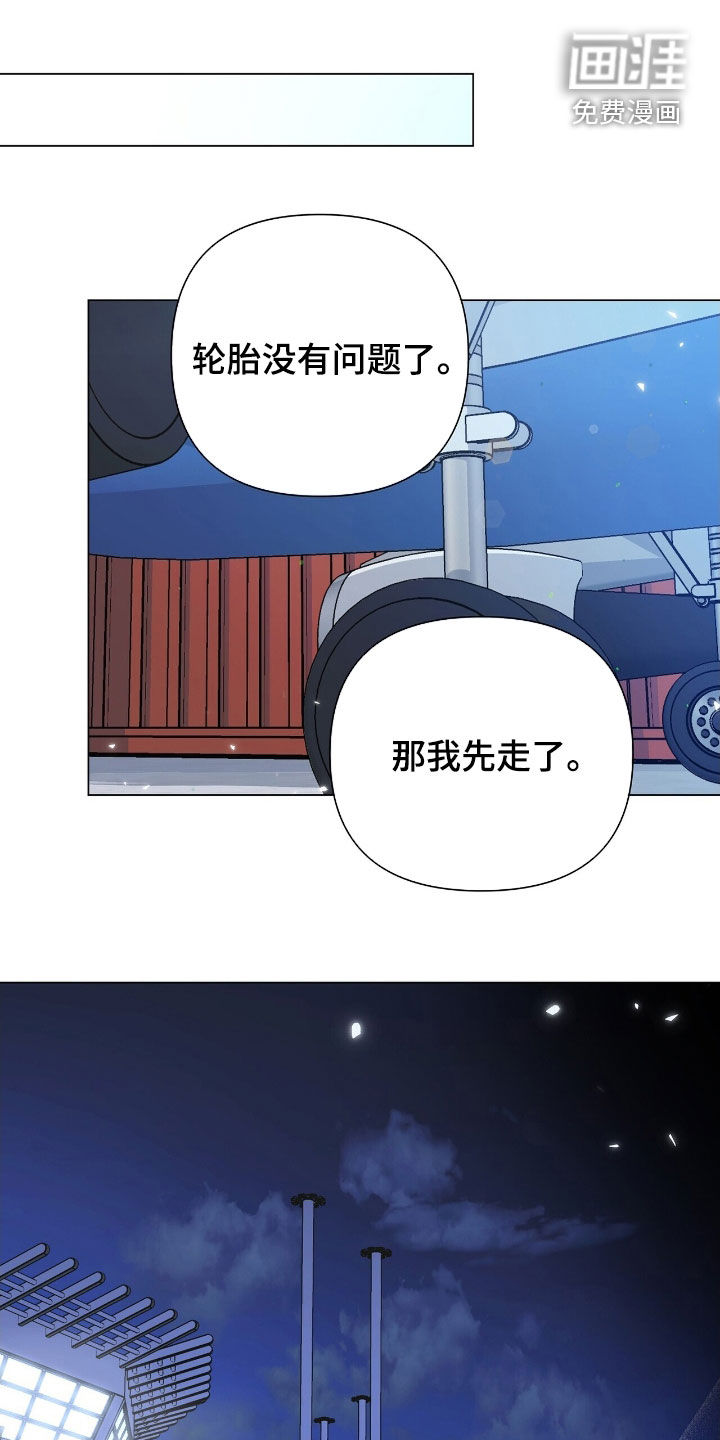 第22话0