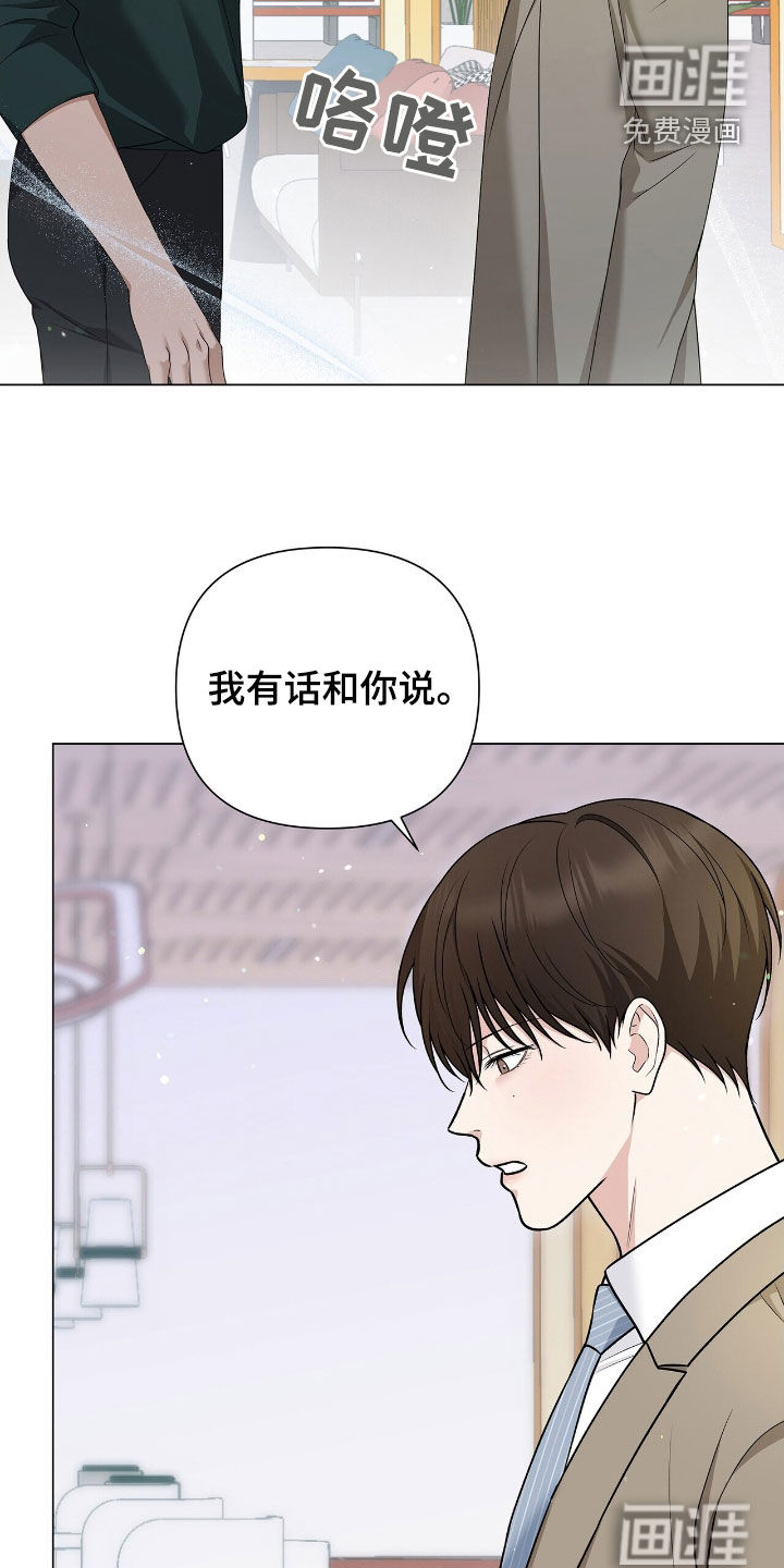 第22话16