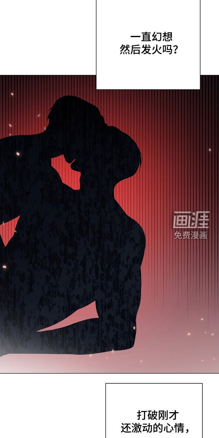 第22话23