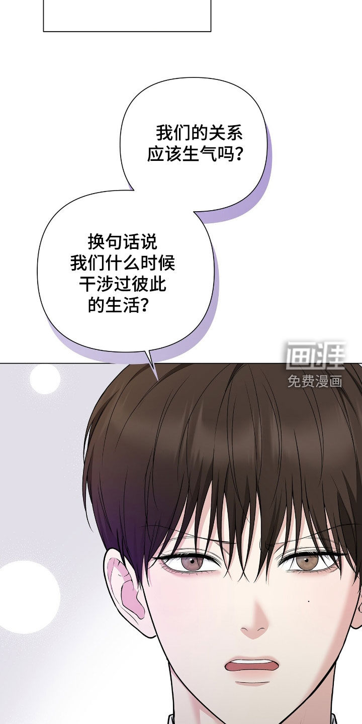第22话25