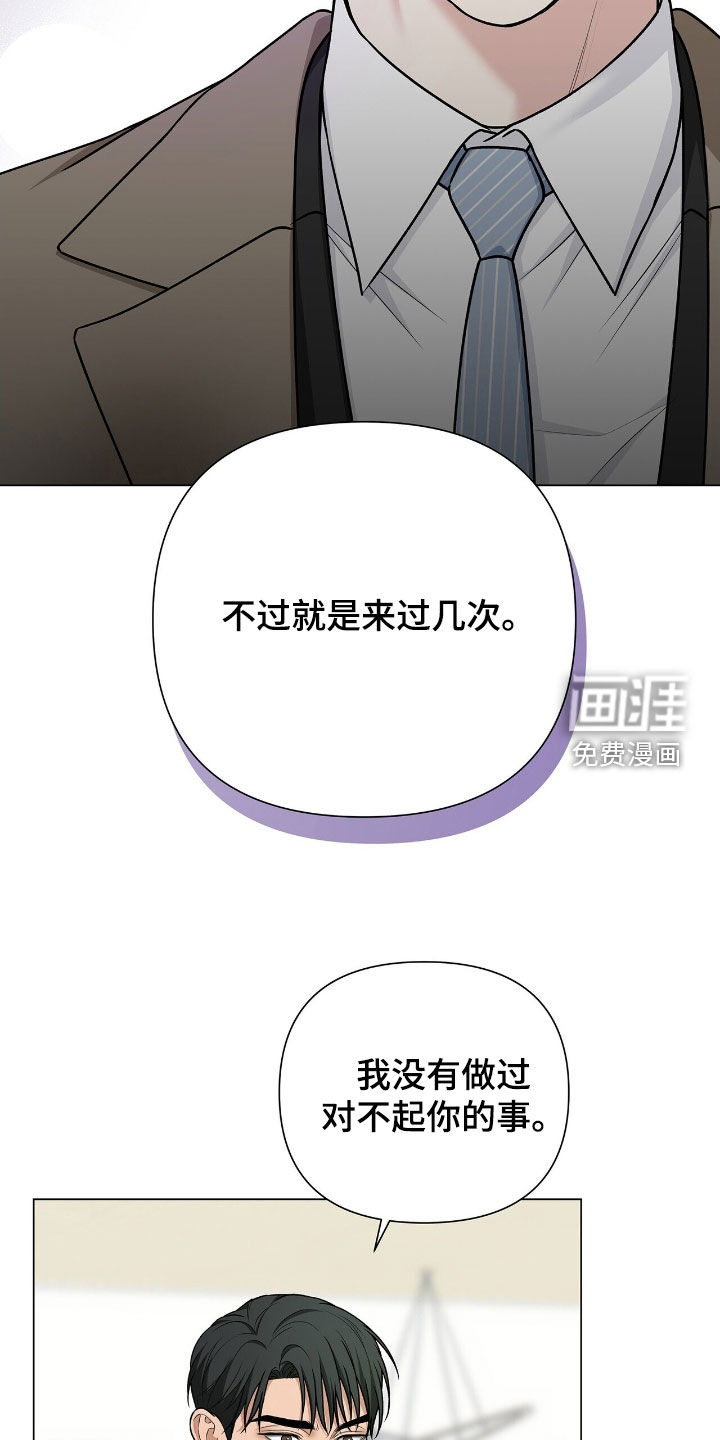 第22话26