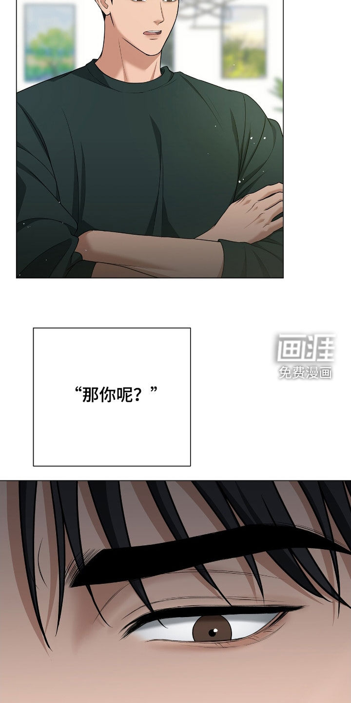 第22话27