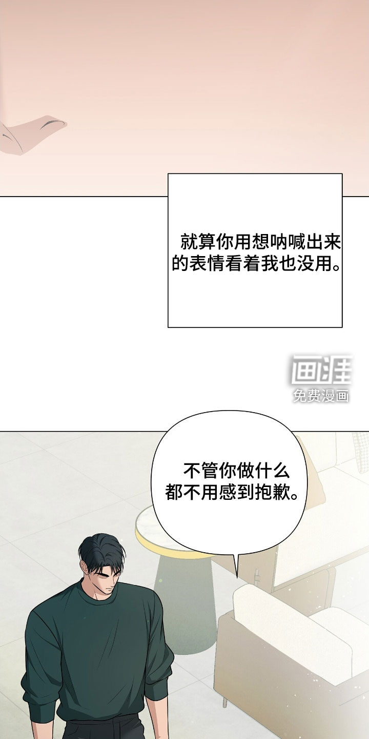 第22话28