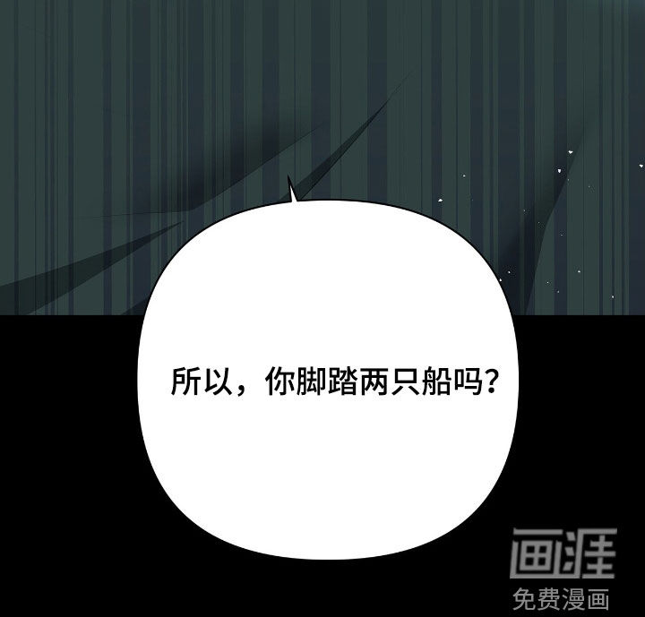 第22话31