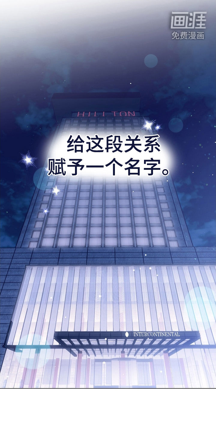 第22话6