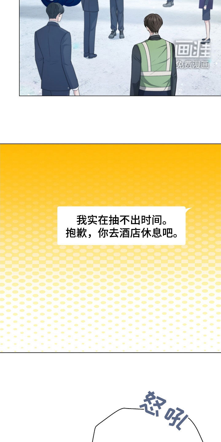 第21话21