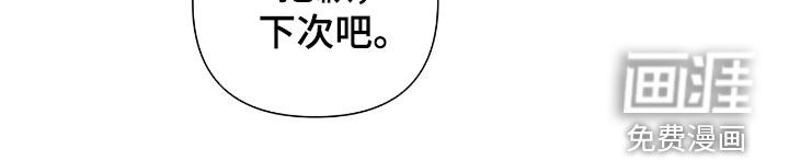 第21话33