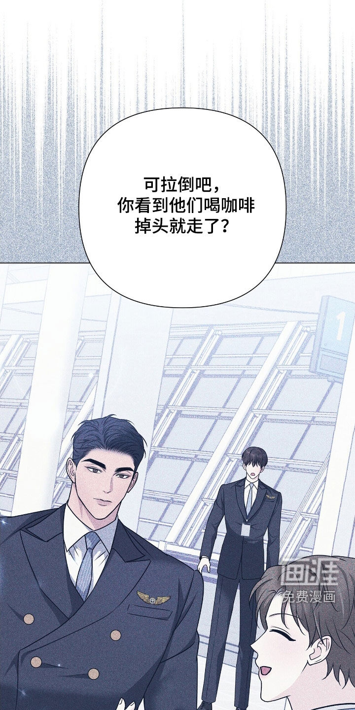 第21话5