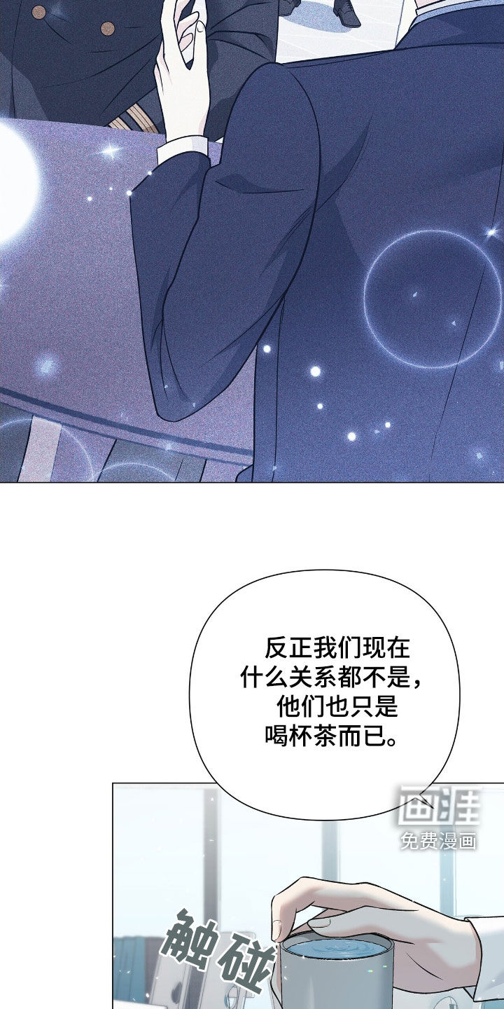 第21话6