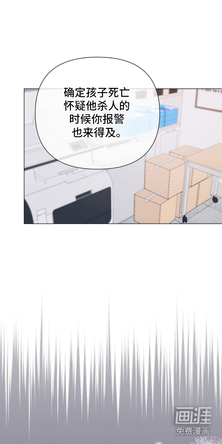 第20话0