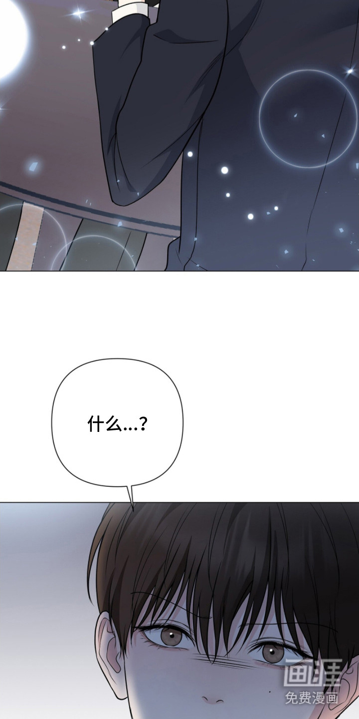 第20话20