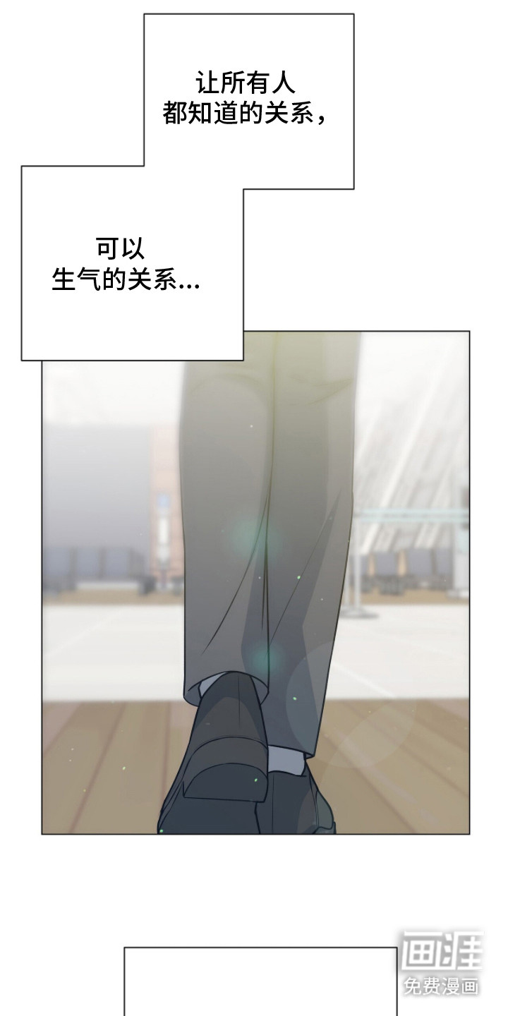 第19话1