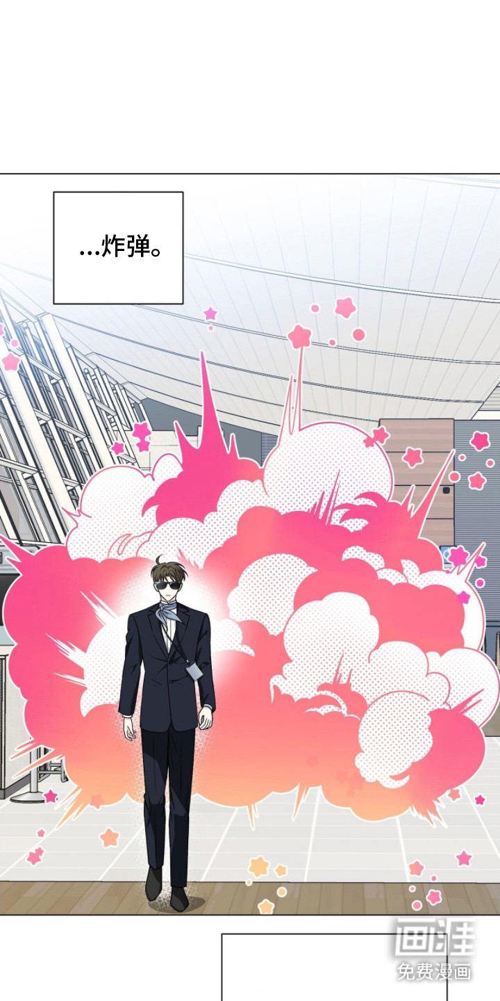 第18话0