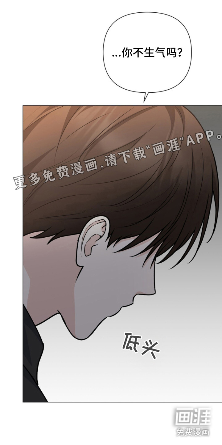 第18话14